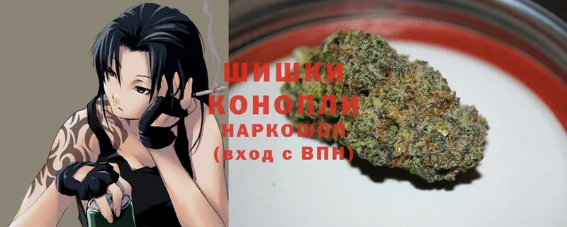 МЕГА tor  Бежецк  Бошки марихуана Bruce Banner 